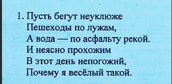 16 примеров креативной рекламы и вывесок на грани фола, мимо которых точно не пройдёшь на улице