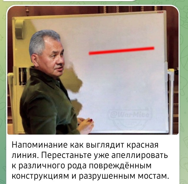 Красные карандаши закончились