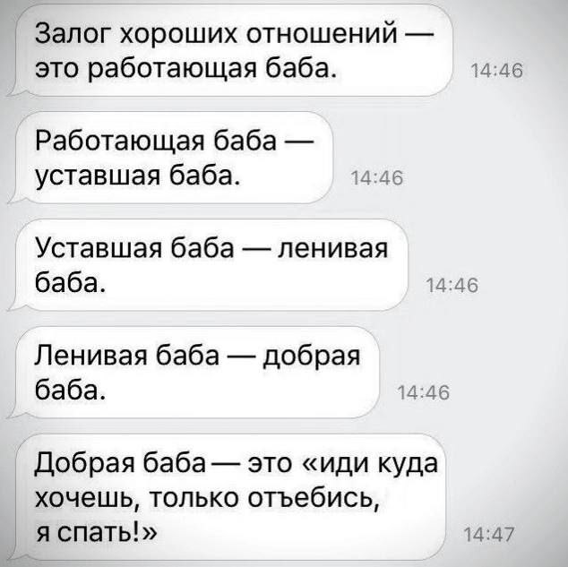 Так себе картинки 24.07.23