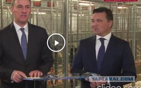 Василич, Анатолич… теперь Павел Владимирович