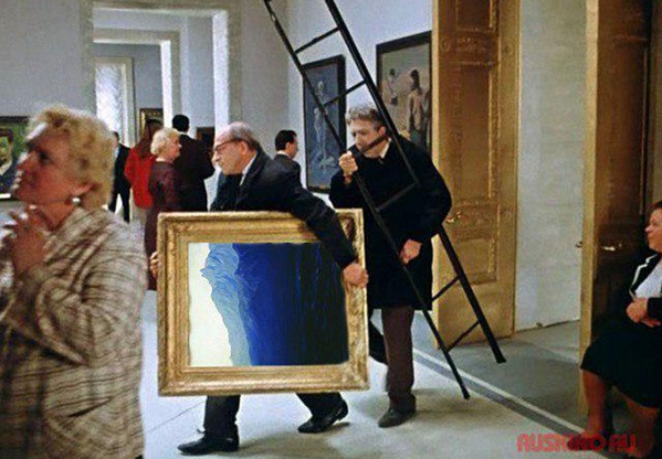 Прикольная лестница