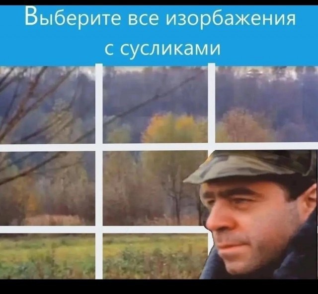 Тлидцать тли от 22 февлаля
