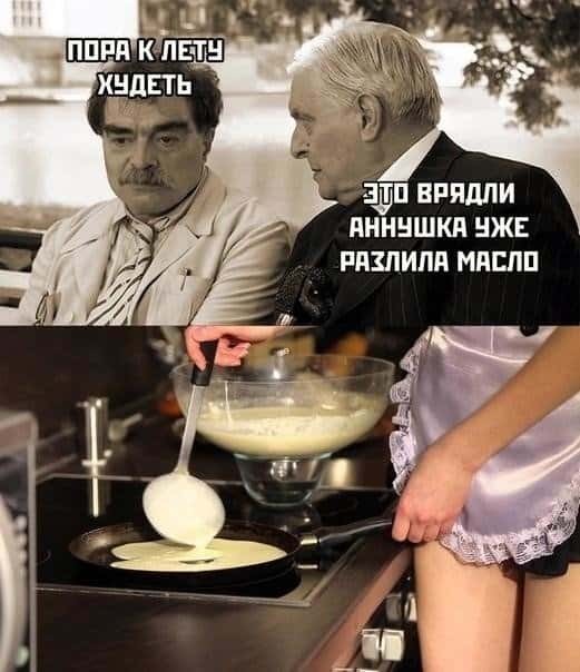 Немного картинок и прочей хреноты Vol. 29