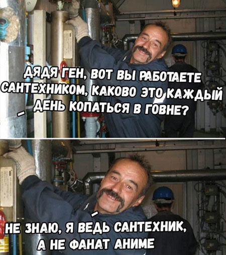 В понедельник нельзя резко входить в работу