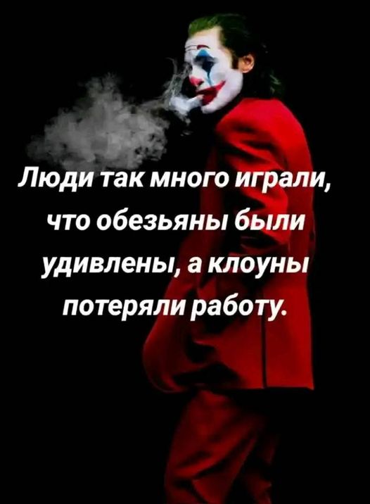 Картинки разные с надписями и без
