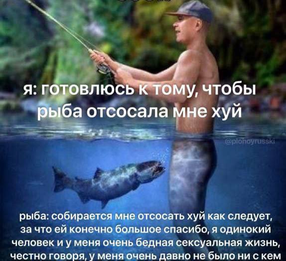 LOLмасики