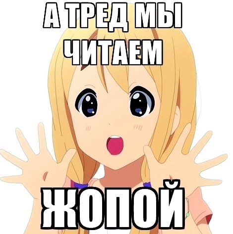 ВСУ попытались атаковать Курскую АЭС в Курчатове