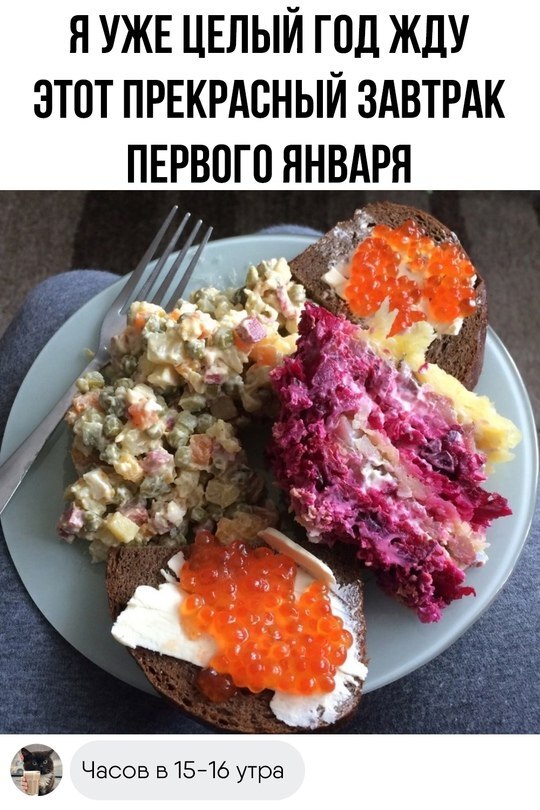 Уже совсем скоро