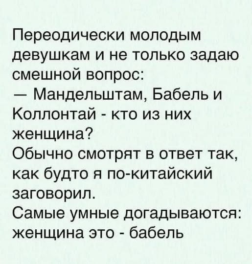 Картинки разные с надписями и без