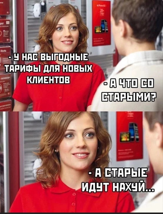 Веселые картинки в маленькую пятницу (02.04)