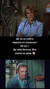 Умерла народная артистка России Валентина Талызина