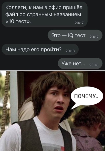 Картинки для деградации 7 (разной степени свежести)