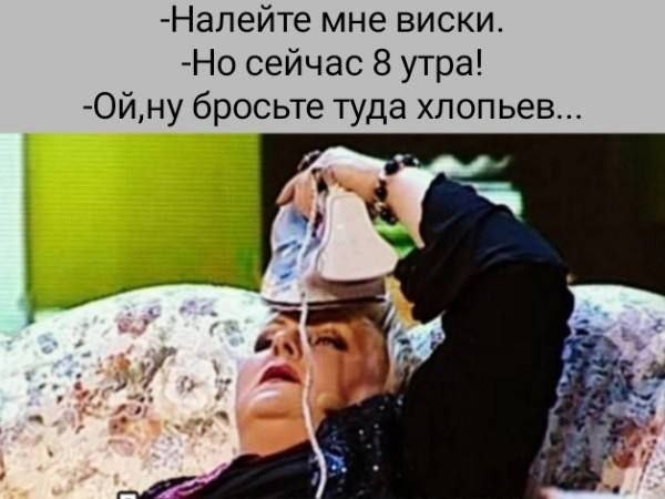 Веселое настроение в картинках (02.12.2025)