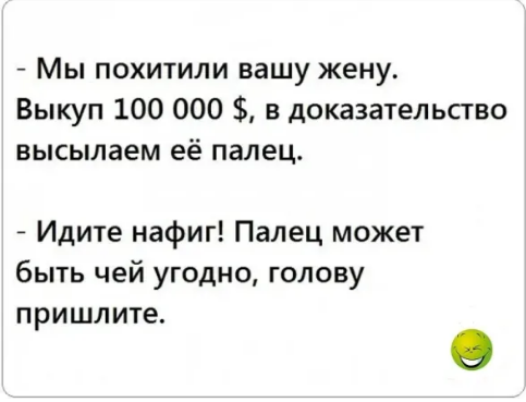 Так себе картинки 06.02.26