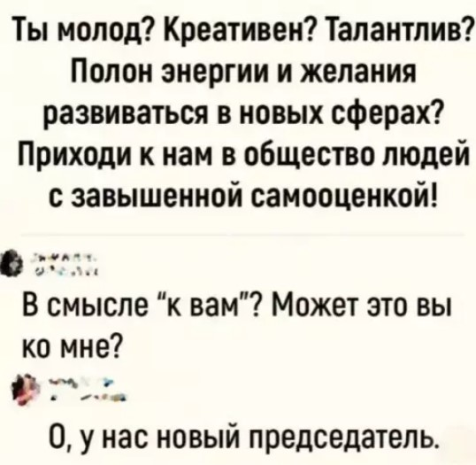 Дегрономикон две единицы