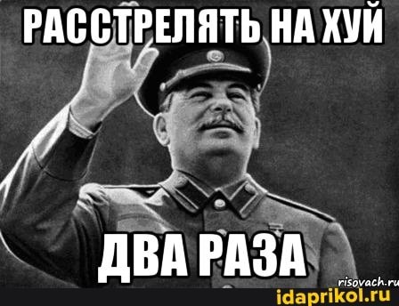 *БАЯН*Это ИИ ?
