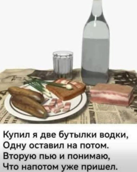 Картинки для деградации 264 (разной степени свежести)