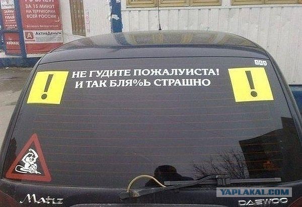 Народное творчество 2013