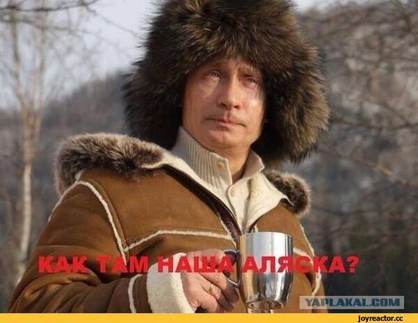 Парламент Крыма решил войти в состав России