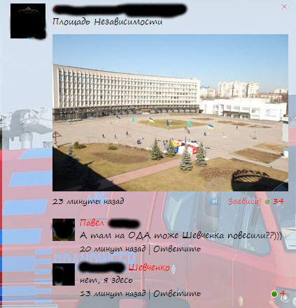 Веселые картинки? а так же комментарии)