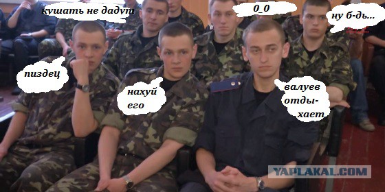 Нет бронежилетов? Не беда!