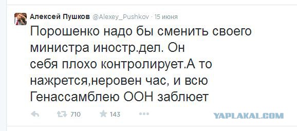 Кадыров: Дещица не догадался встать на колени