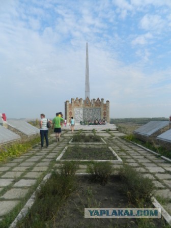 Вдоль по Дону- Батюшке