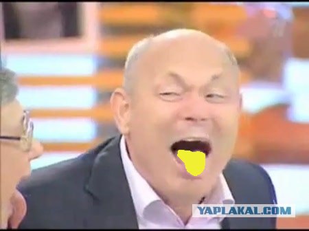 "Я лизала всякую дрянь"