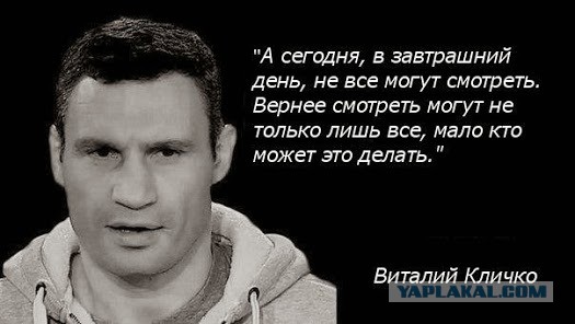 Острова Диомида