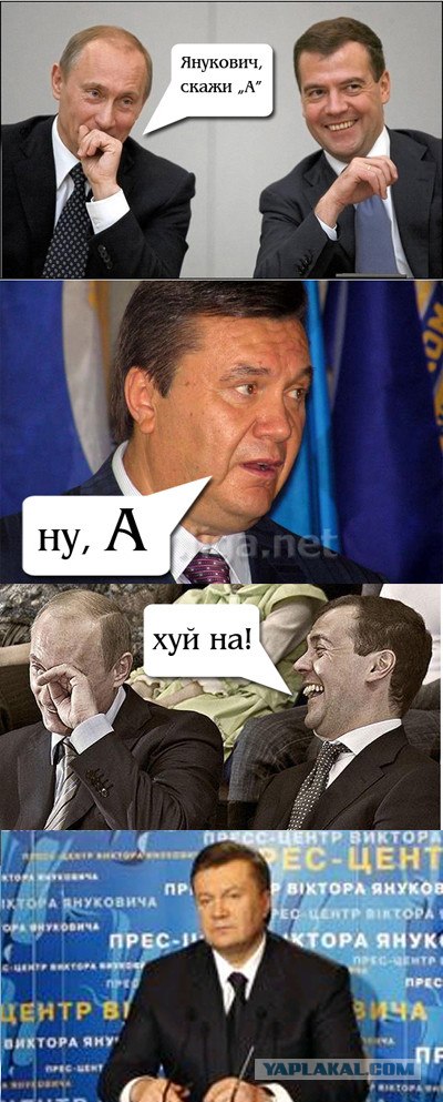 Никита Сергеич любил пошутить