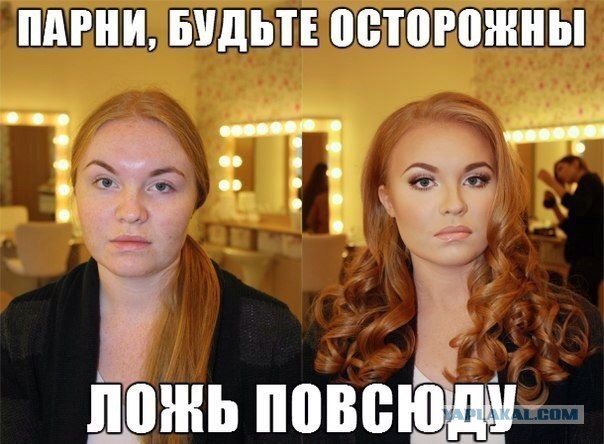 Из «гадких утят» в лебеди