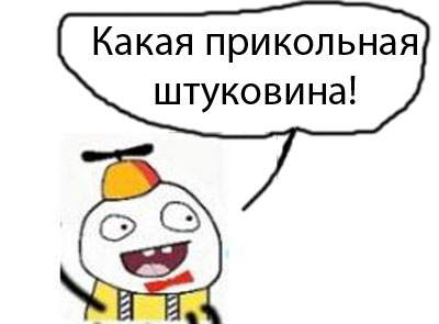 Передвижная пилорама-многостаночница