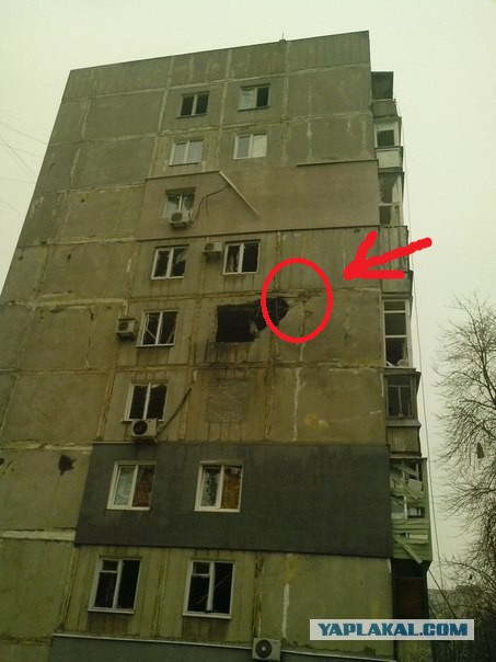 Обстрел в Мариуполе. 24.01.2015