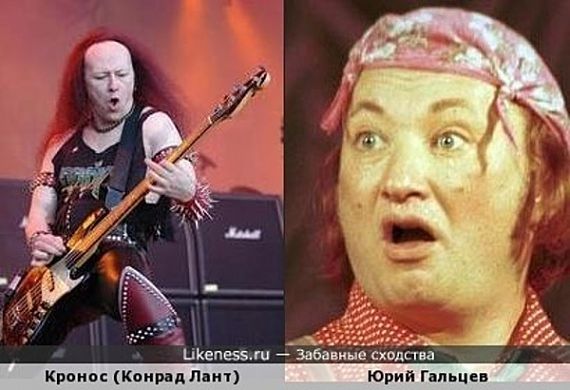Самые похожие двойники.