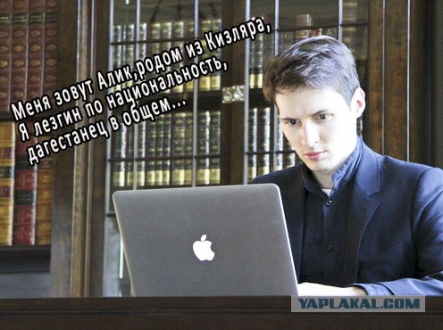 Продажные женщины и вконтактик