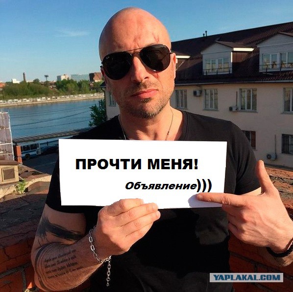 Дмитрий Нагиев завел инстаграм