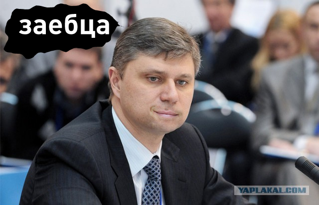 Якунина заменили