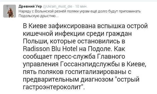 Перемирие кончилось, едва начавшись. Часть 13
