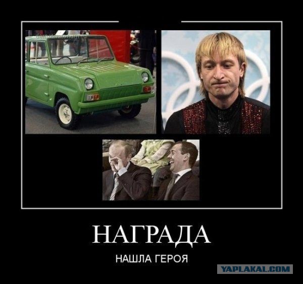 Подборка демотиваторов и картинок