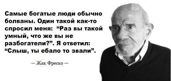 Пост редкостной наркомании и черного юмора