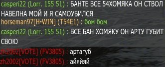 Wargaming 30!