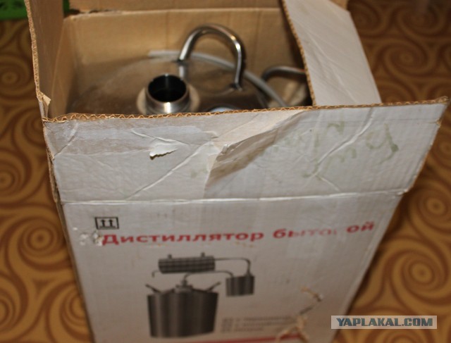 Жена и тёща похитили мой самогонный аппарат