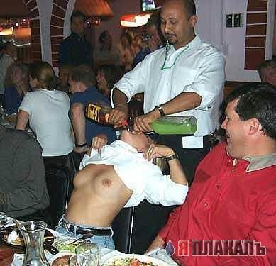 ПЯТНИЦА. Как все начинается!