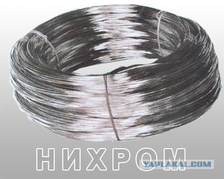 Электронная сигарета, матчасть и выбор