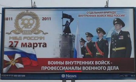 Народный креатив в вывесках, рекламах и пр.