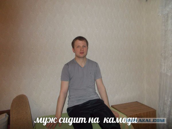 Соцсети - и смех и грех (2)