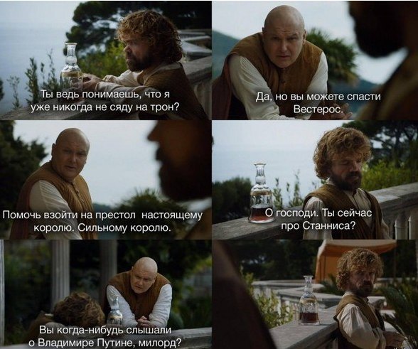 Случайные картинки