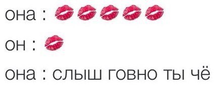 Для Поднятия Настроения - 6