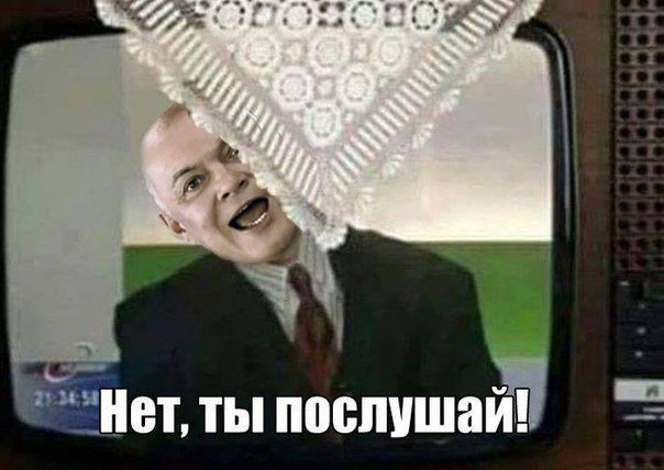 Гиперзвуковой Путин