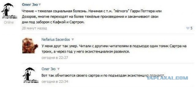 Мама, твой сын вейпер: как новая субкультура стала объектом для насмешки